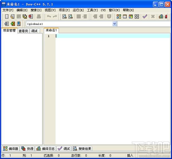 C++,Dev-C++,Dev-C++下载,Dev-C++官方下载