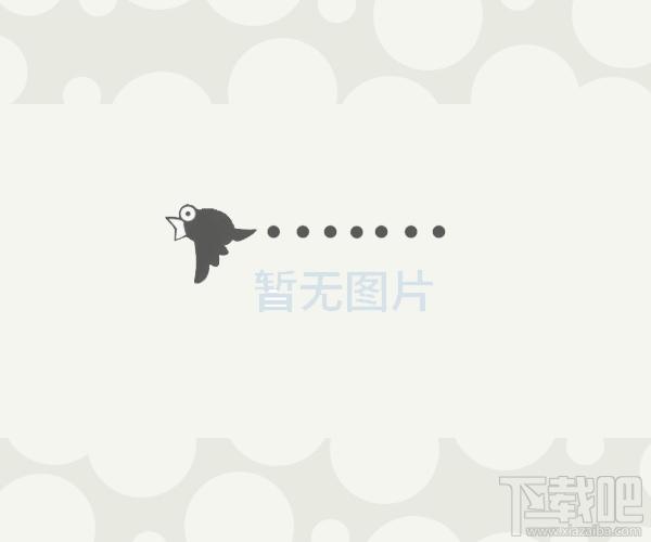 Bonodi XML Editor,Bonodi XML Editor多语言XML编辑器下载,Bonodi XML Editor官方下载