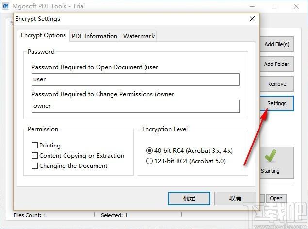 Mgosoft PDF Tools下载,PDF工具箱,PDF加密