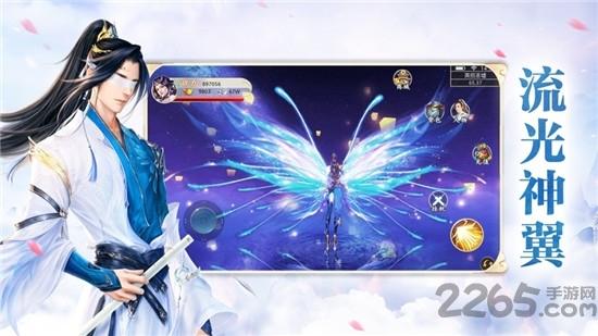 云动九州红包版(暂未上线),云动九州,玄幻手游,仙侠手游