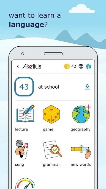 akelius languages最新版下载,akeliuslanguages,语言app,学习app
