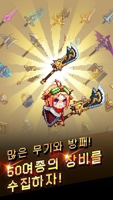 附魔勇者最新版下载,附魔勇者,像素手游,冒险手游