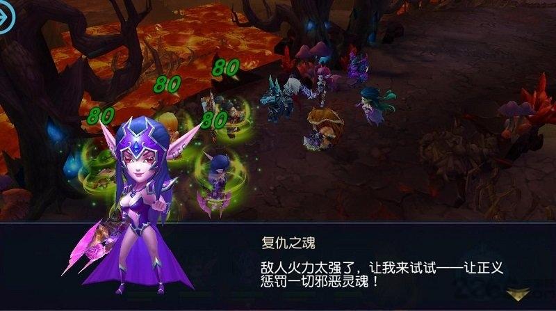 兽人王者手游下载,兽人王者,魔兽手游,暗黑手游