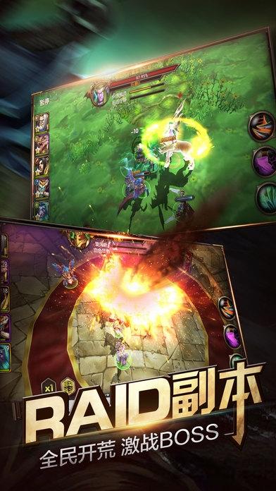 毁灭之锤手游(暂未上线),毁灭之锤,魔兽手游,魔幻手游