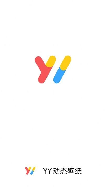 yy动态壁纸官方版下载,yy动态壁纸,动态壁纸app,手机主题app