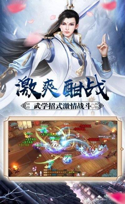 阿令情最新版下载,阿令情,仙侠手游,玄幻手游