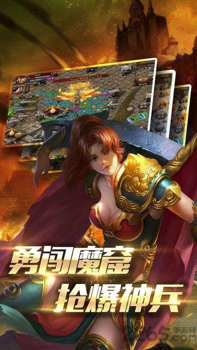 乱世皇朝官方版(暂未上线),乱世皇朝,pvp手游,对战手游