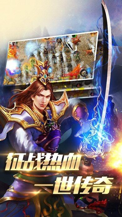 乱世皇朝官方版(暂未上线),乱世皇朝,pvp手游,对战手游