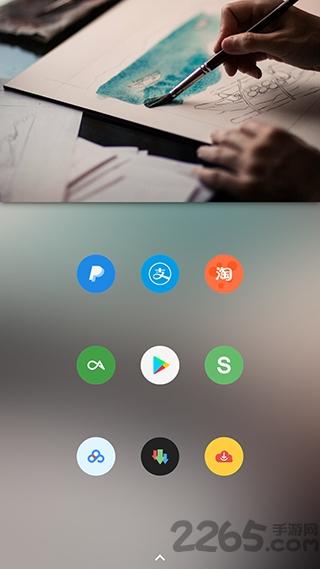 pure轻雨图标包最新版下载,pure轻雨图标包,图标app,美化app