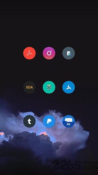 pure轻雨图标包最新版下载,pure轻雨图标包,图标app,美化app