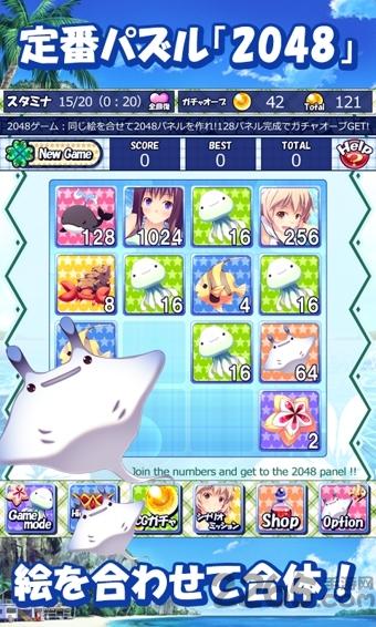 泳装女孩2048中文内购破解版下载,泳装女孩2048,消除游戏,休闲游戏