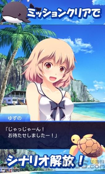 泳装女孩2048中文内购破解版下载,泳装女孩2048,消除游戏,休闲游戏