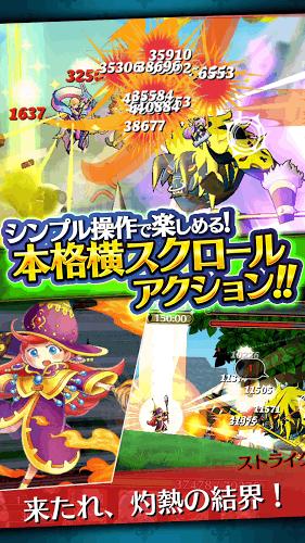 黑骑士冲锋队dash汉化版下载,黑骑士冲锋队dash,rpg游戏,角色扮演游戏