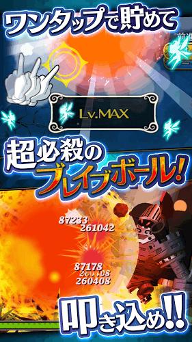 黑骑士冲锋队dash汉化版下载,黑骑士冲锋队dash,rpg游戏,角色扮演游戏