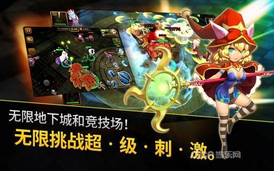 守护者猎人内购破解版下载,守护者猎人,打怪游戏,闯关游戏