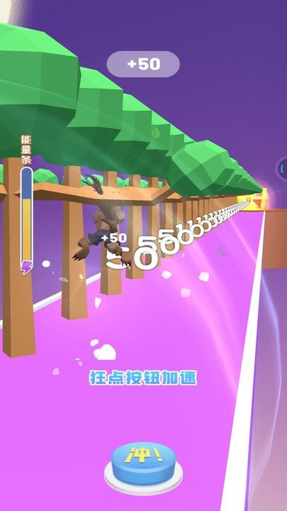 恐龙都市大乱斗游戏下载,恐龙都市大乱斗,跑酷游戏,休闲游戏