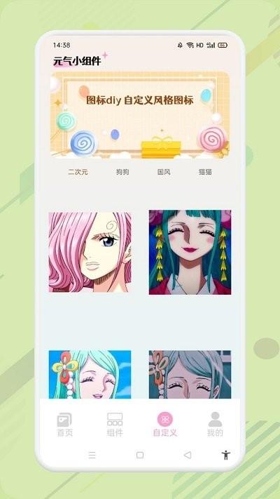 优质壁纸大全软件下载,优质壁纸大全,壁纸app